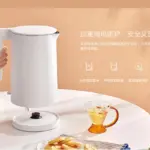 درب نیمه‌خودکار کتری برقی شیائومی Electric Kettle 2
