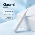 جزئیات الیاف نرم و متراکم برس مسواک برقی MES609