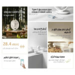 پنکه شیائومی مدل BPLDS10DM در کنار پاوربانک
