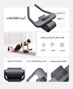 جزئیات فنر داخلی و ساختار چرخ تمرین شیائومی