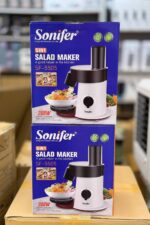 پایه ضدلغزش سالاد ساز و خردکن برقی سونیفر SF-5505