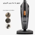 نمای داخلی فیلتر HEPA سهلایه جاروبرقی درما DX115C